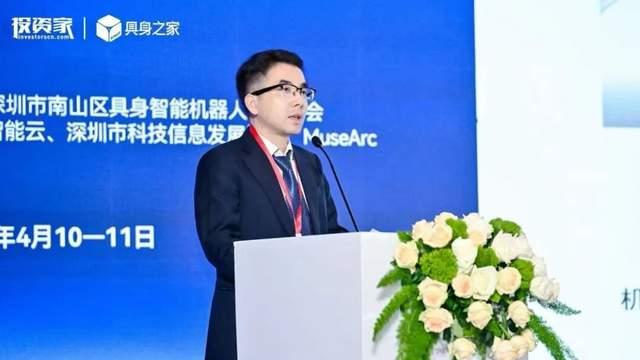 蒋东文：机器人迈入新周期，迎IPO黄金时代