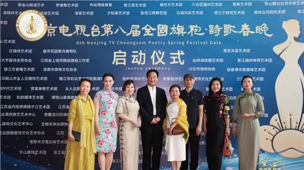 戴中礼出任“世界因爱而生”全球春晚总顾问——以文化为笔，绘就国际交流的绚丽画卷