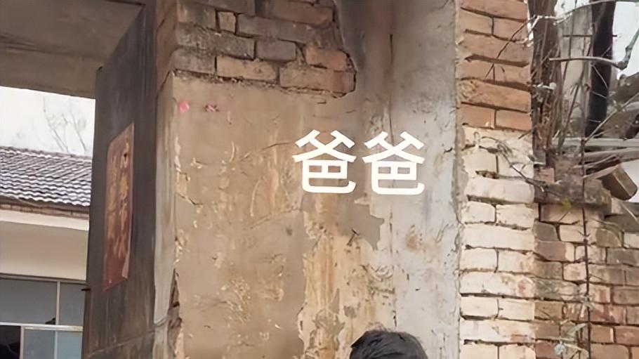 “老大的眼神说明一切”，农村父亲炫耀5儿3女