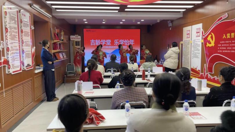 舞动幸福  守住钱袋 吉林银行长春一汽支行暖心护航“夕阳红”