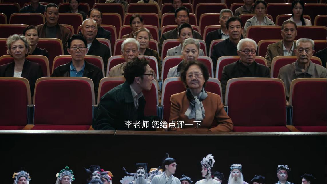 黄沙藏不住珍珠！《主角》忆秦娥蛰伏翻盘，实力永远比人脉更靠谱