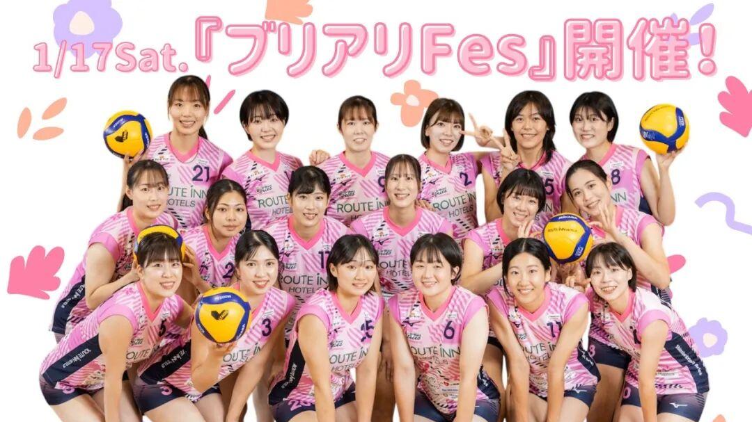 中国女排球员加盟日本冠军队 举行练习巡演见面会 成为球队核心外援