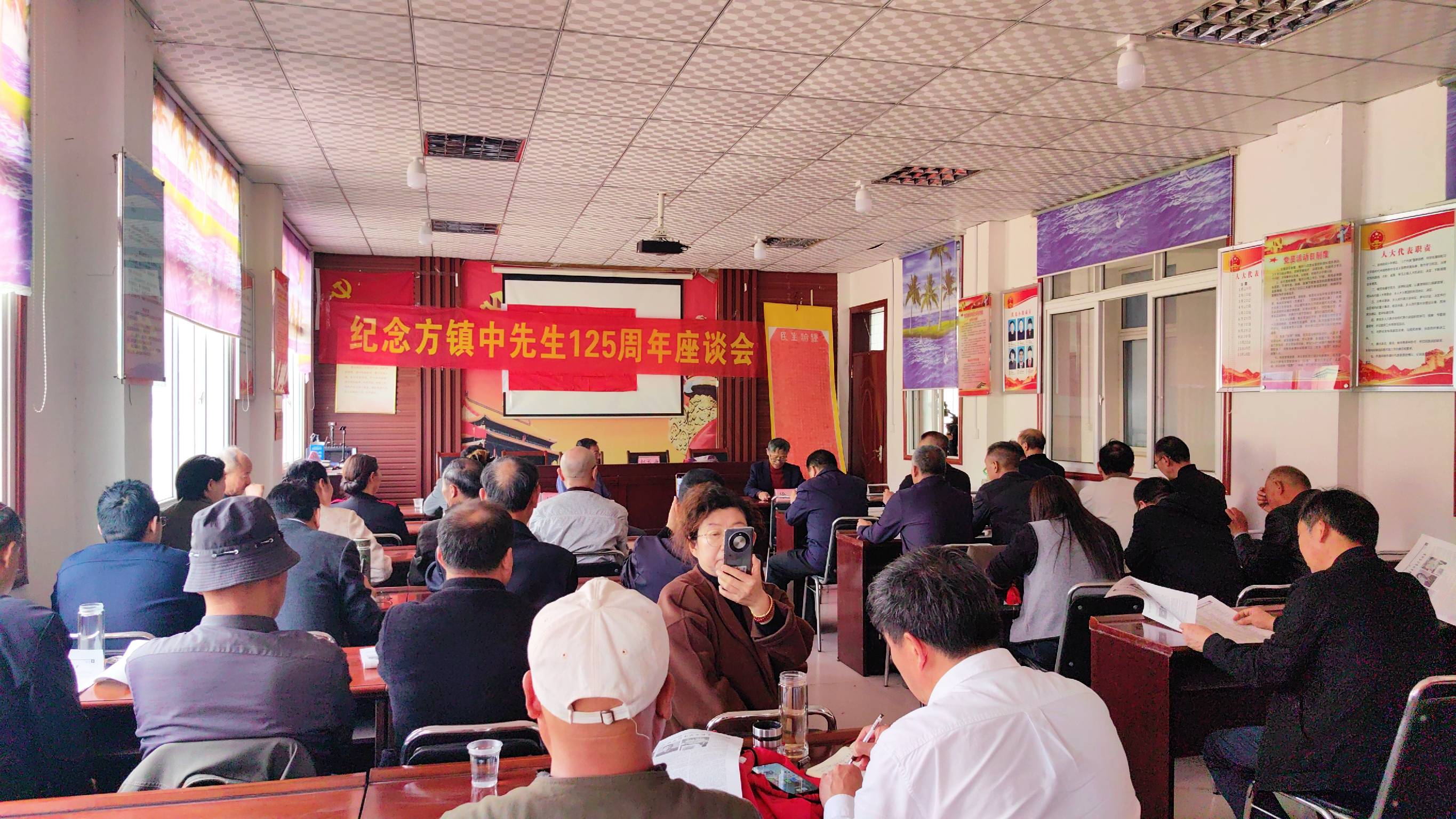 汴梁文化|唐河县举行方镇中先生纪念园揭碑仪式暨诞辰125周年座谈会