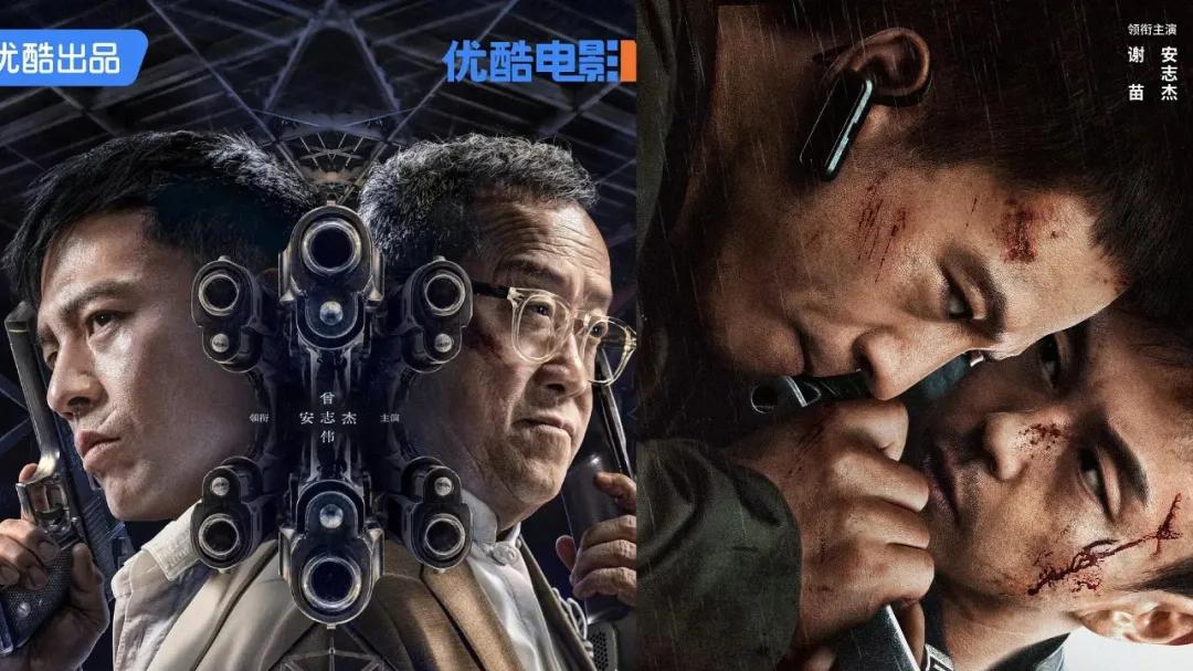 从“蹭IP”到输出IP，网络电影叩开院线大门