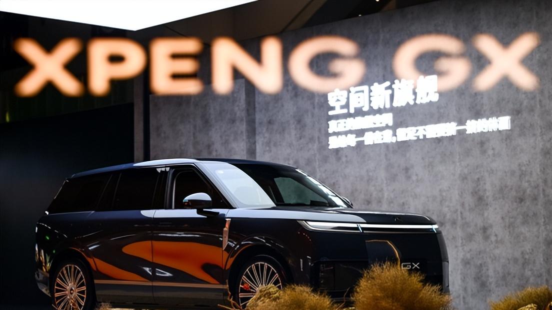 L4 时代新标杆 小鹏 GX 全尺寸旗舰 SUV 重磅亮相开启预售 39.98 万元起