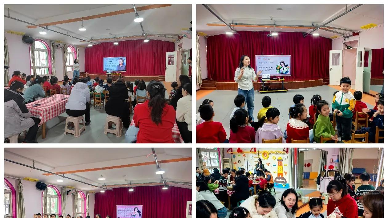 “智慧家·家国情” | 密云区社区教育中心2026年新春温暖启幕