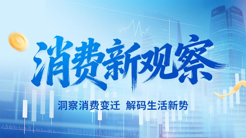 合肥年轻人的周末“精神按摩”