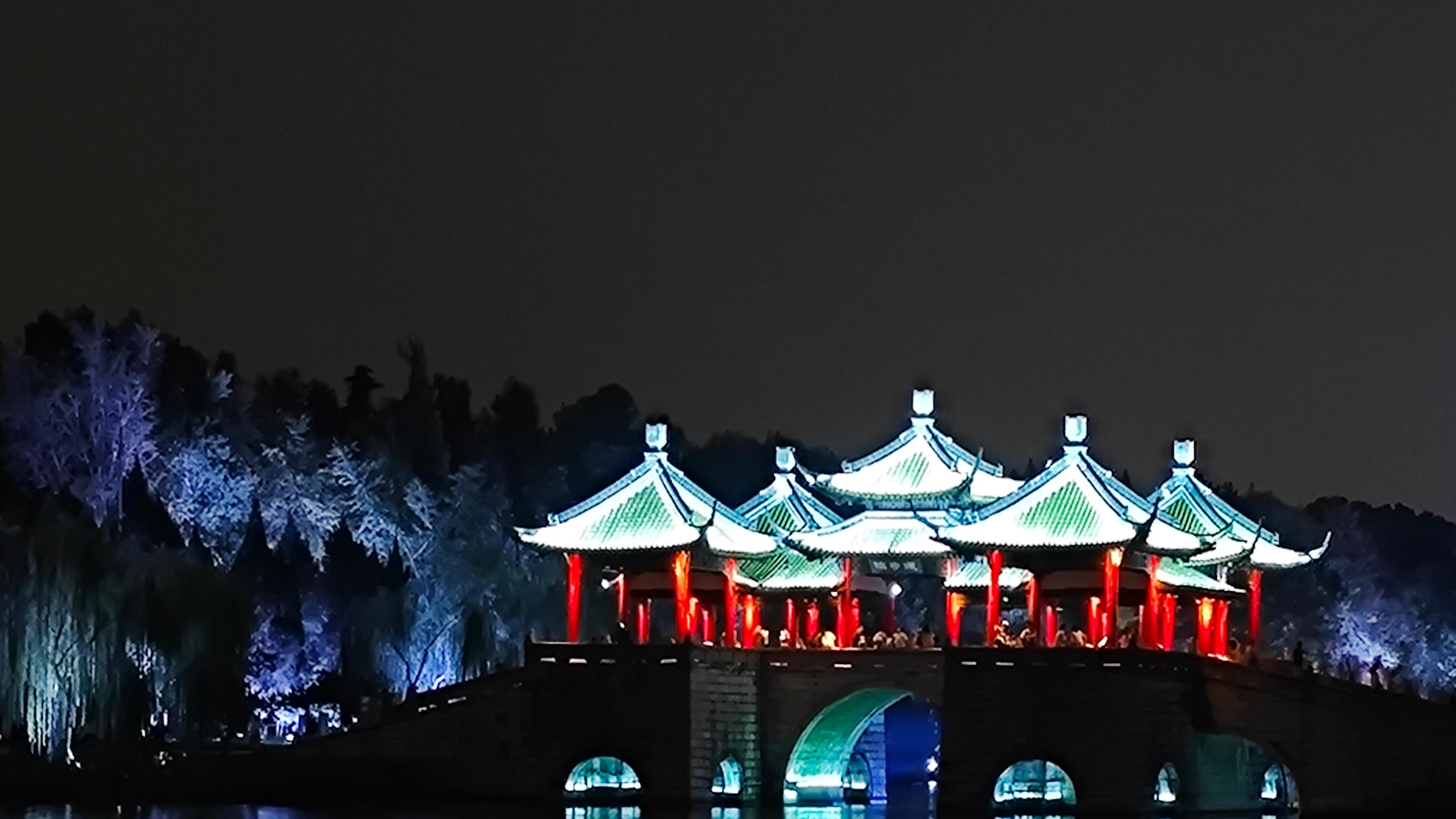 欣欣然、熏熏然、陶陶然……