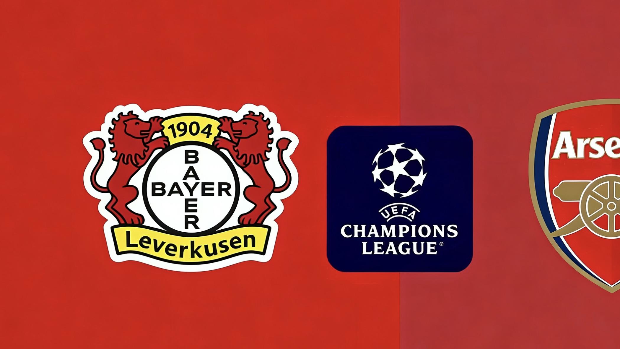 欧冠焦点战前瞻：勒沃库森VS阿森纳，残阵药厂能否抵挡巅峰枪手？