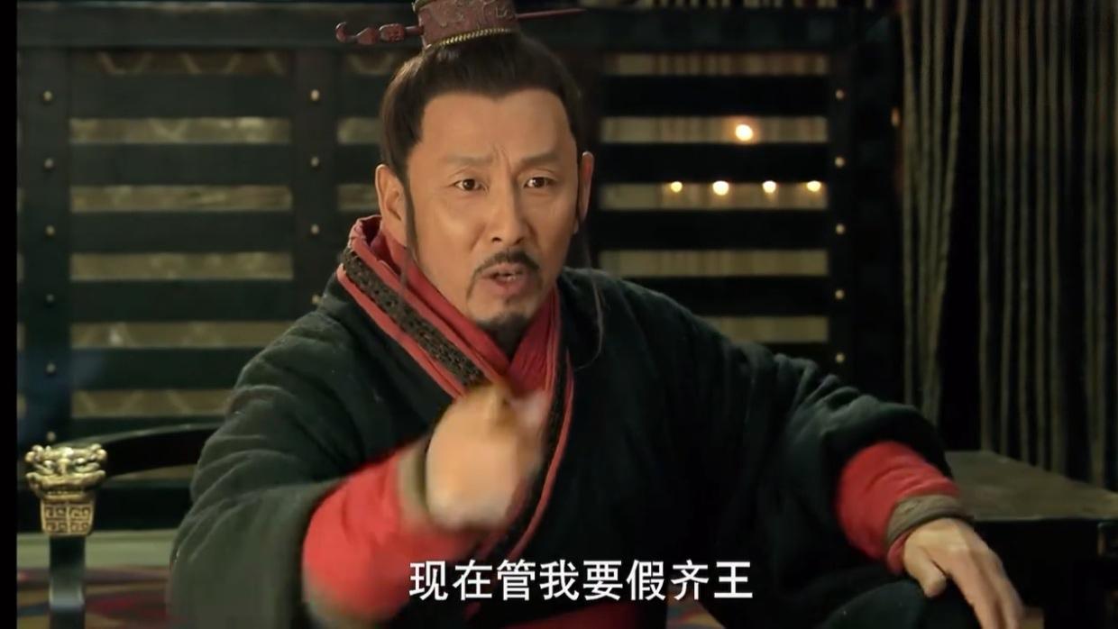 ​韩信要封假齐王到底过不过分？