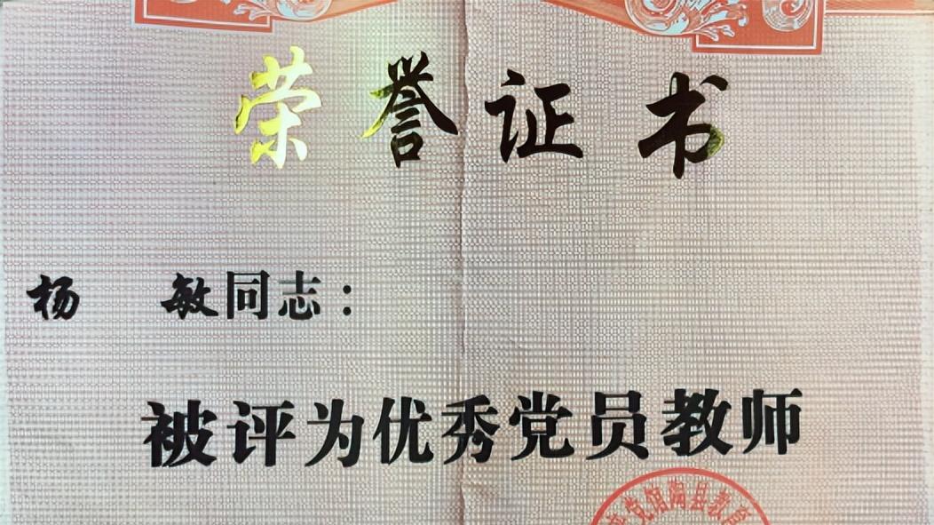 法治社会，地产商也要良心开发