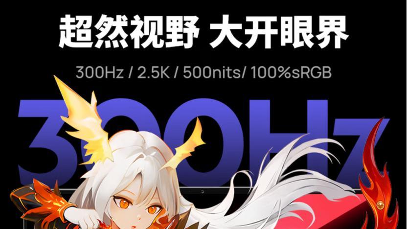 轻薄颜值与硬核性能，都想要？机械革命翼龙15Pro怎么样？