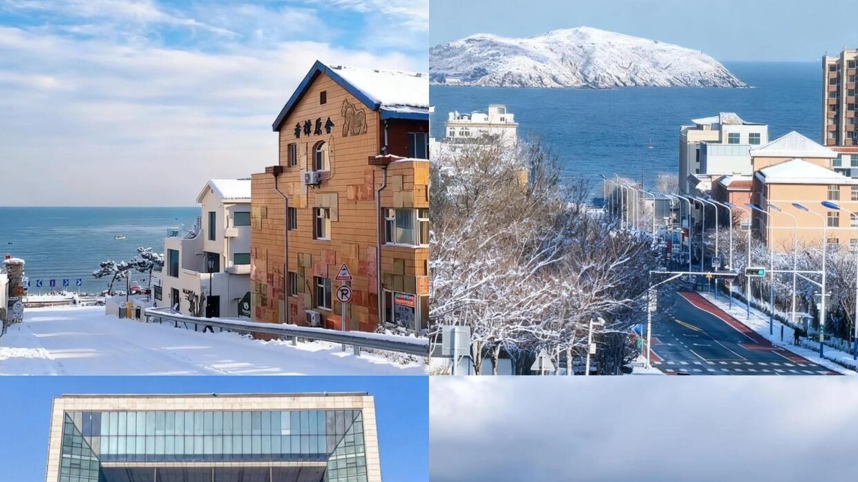 威海旅行，海边景点的玩法