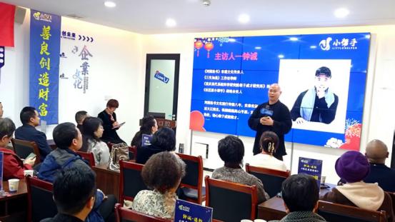 阳春白雪 下里巴人 钟诚・遇约《遇见最好的你》第十九期纪实