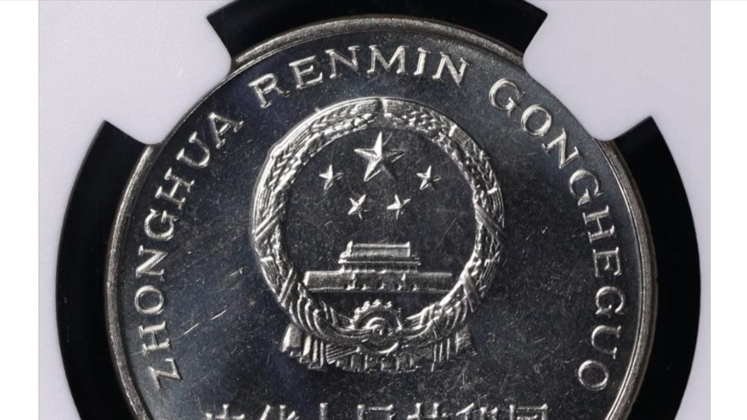 估价0.8万！这3种牡丹1元，可要留好了！