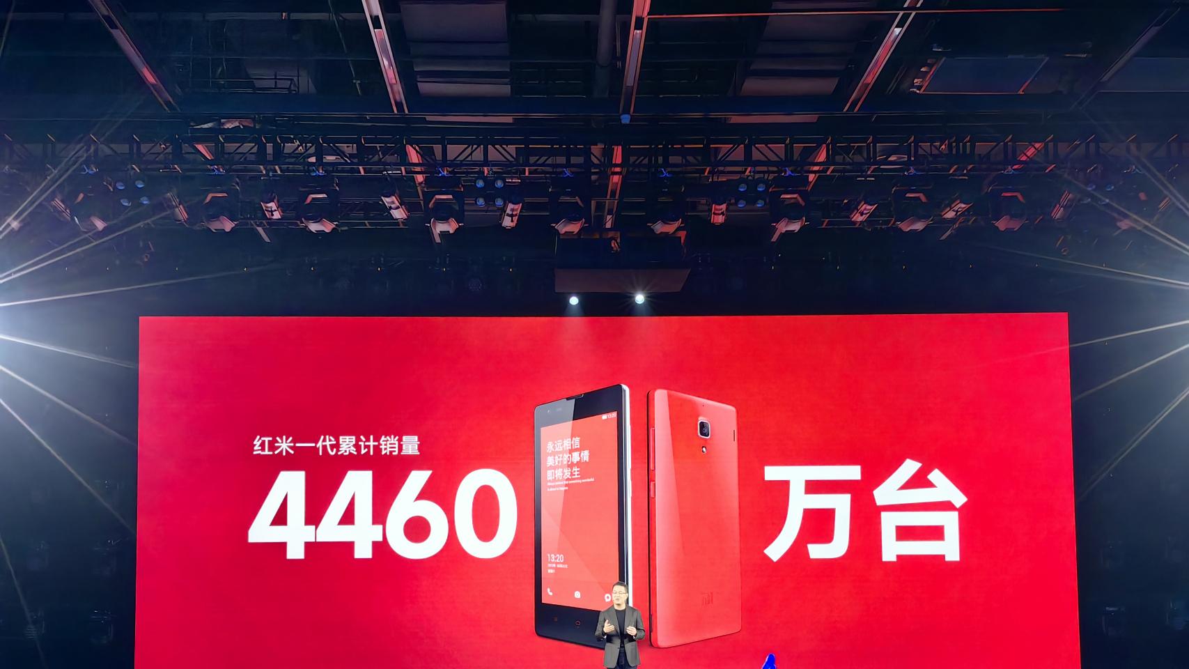 一加和realme"回家"了：手机行业的"合纵"时代来了