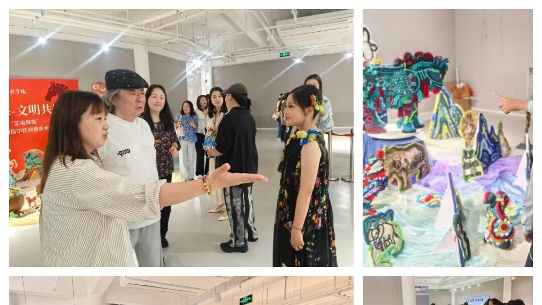 艺海探航，织绘生灵——青岛市实验小学惊艳亮相市南区中小学生美术创意作品展
