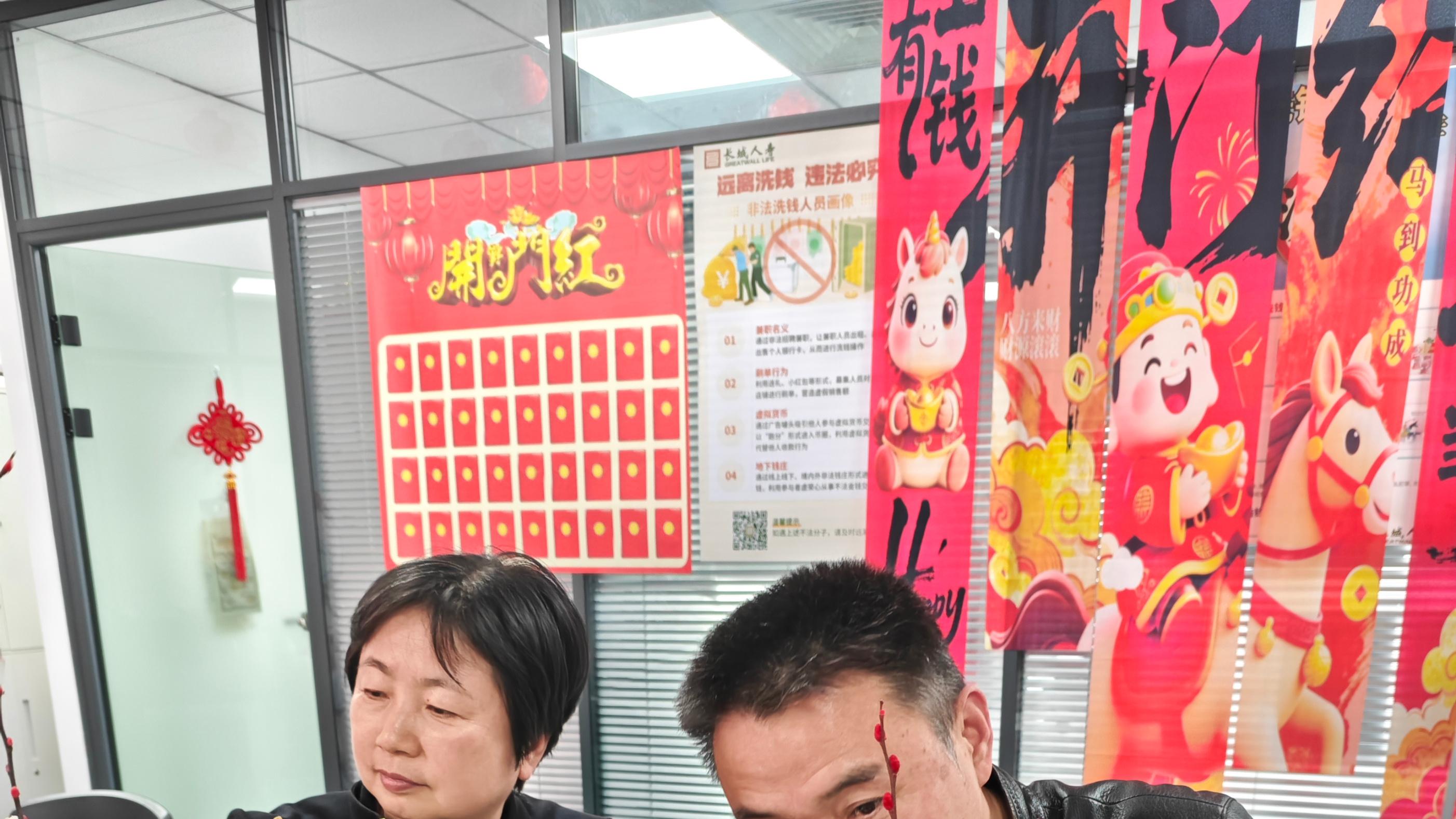 “三·八”妇女节，玩了一次插花