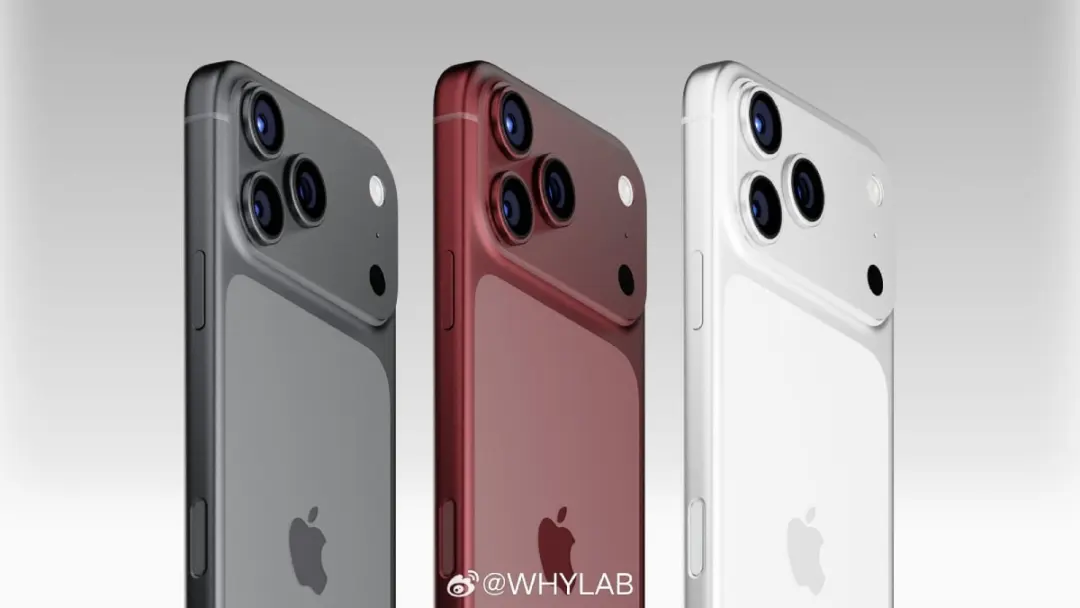 iPhone 18 Pro 曝光，新配色绝了！