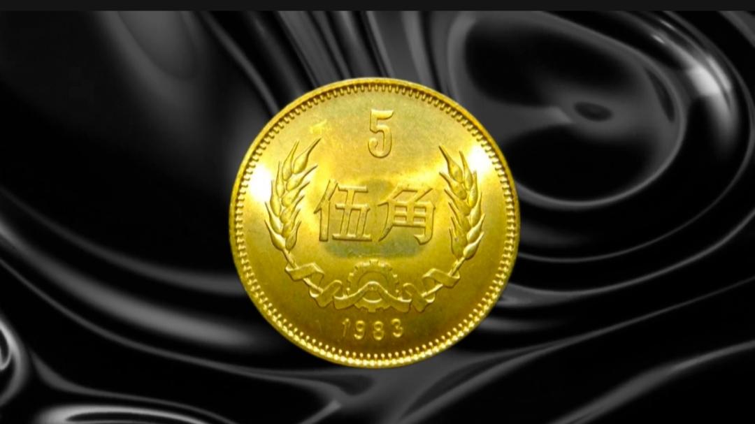 涨了1.6万倍！以前用过的5角硬币，谁家还留着？