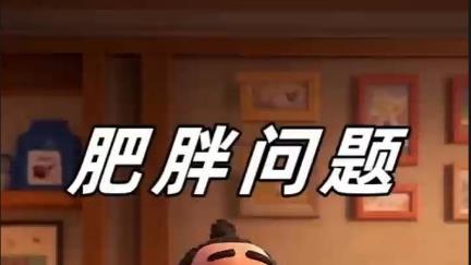 划重点！EACS 2025 HIV 治疗 3 大突破：体重、合并症、生活质量