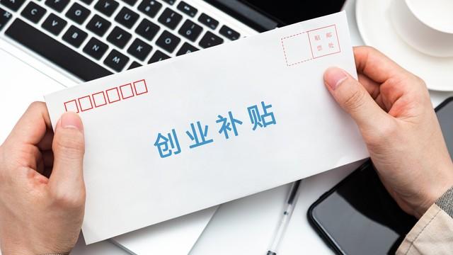 2025年中国GDP5% 增速背后，中小企业如何抓住新质生产力红利？