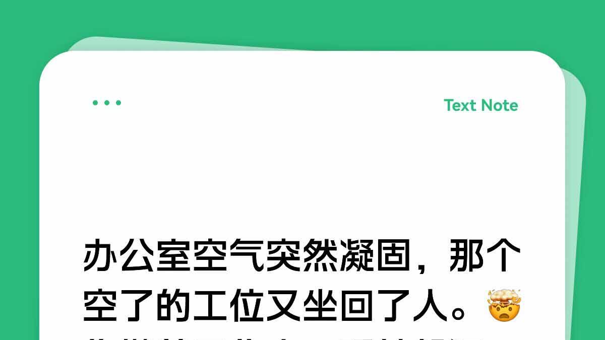 纪委监委谈话回来的人，为什么反而不能躲？