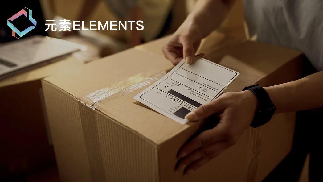 义乌8毛发全国，申通靠什么赚了5亿？