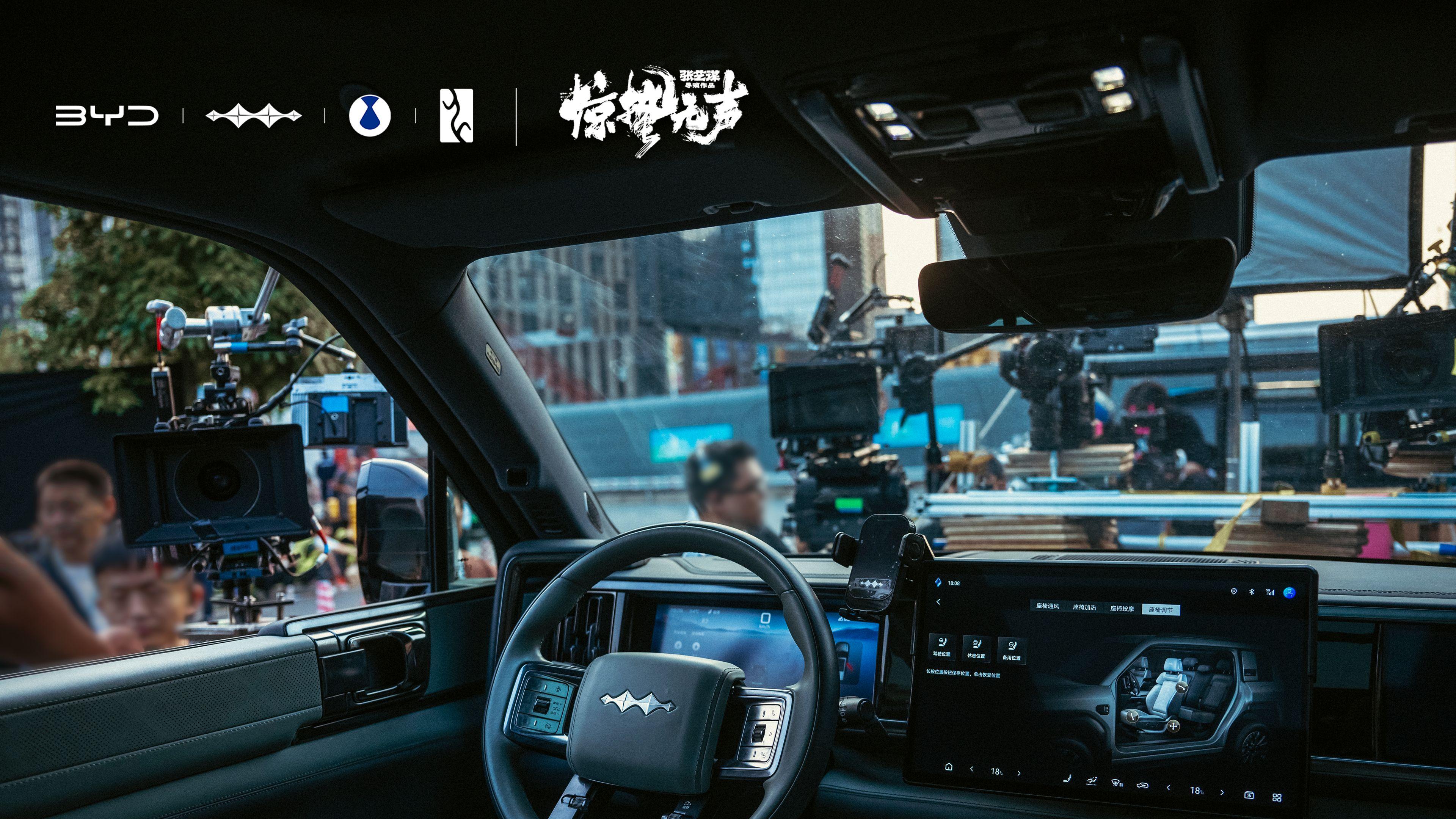 《惊蛰无声》：国产车在特工戏中的精彩表现与守护精神。