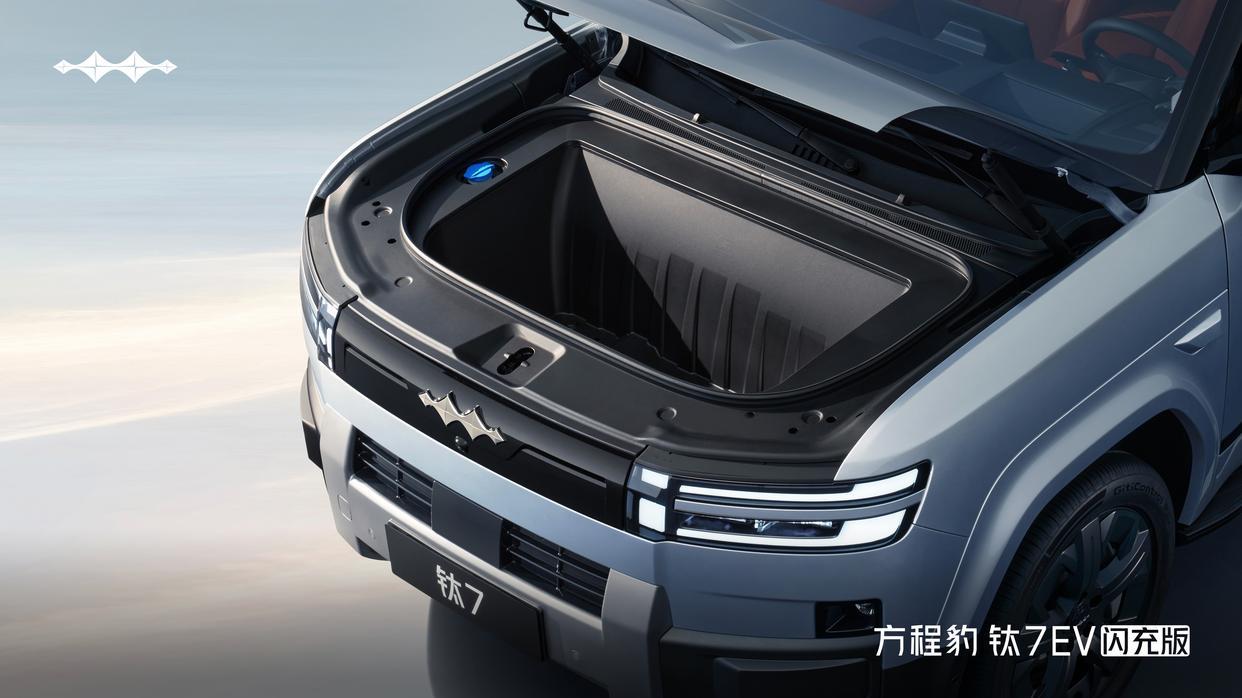 爆上加爆！方程豹钛7EV闪充版上市，售价19.98万元起