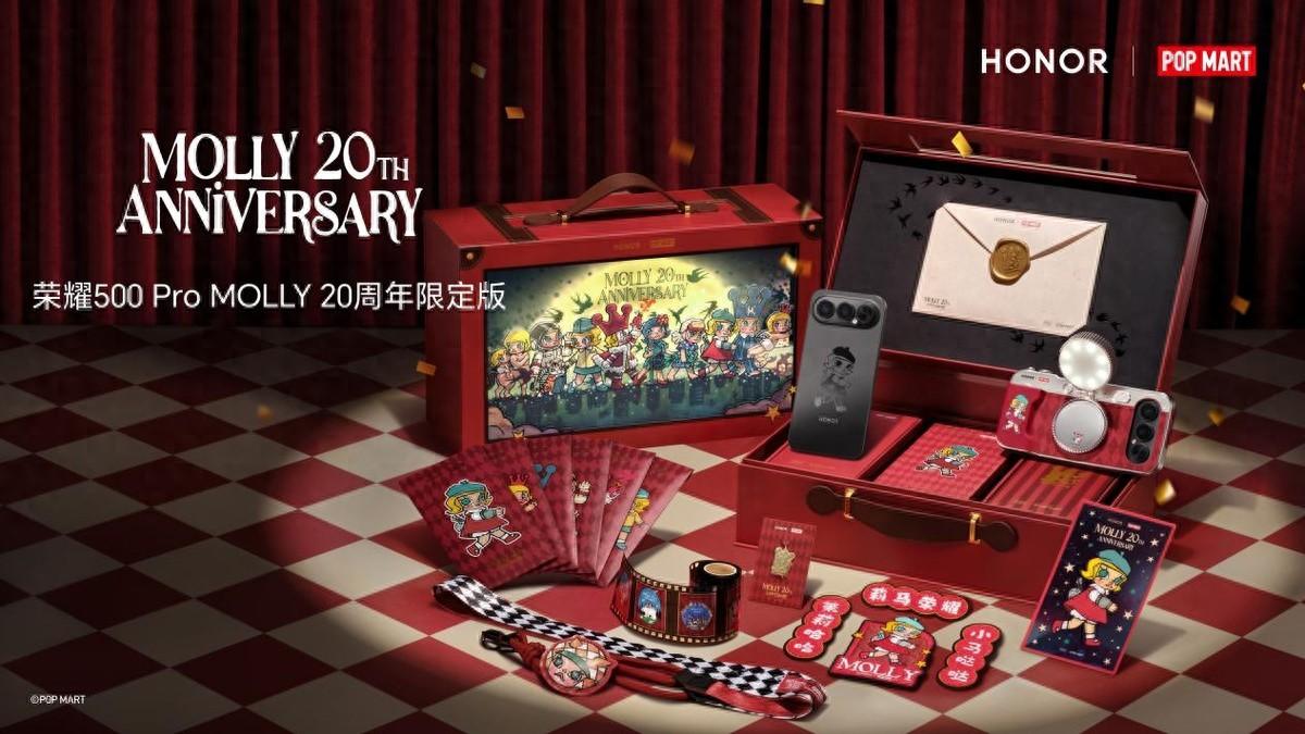 颜值党狂喜！荣耀500 Pro MOLLY 20周年限定版太懂年轻人的审美了！