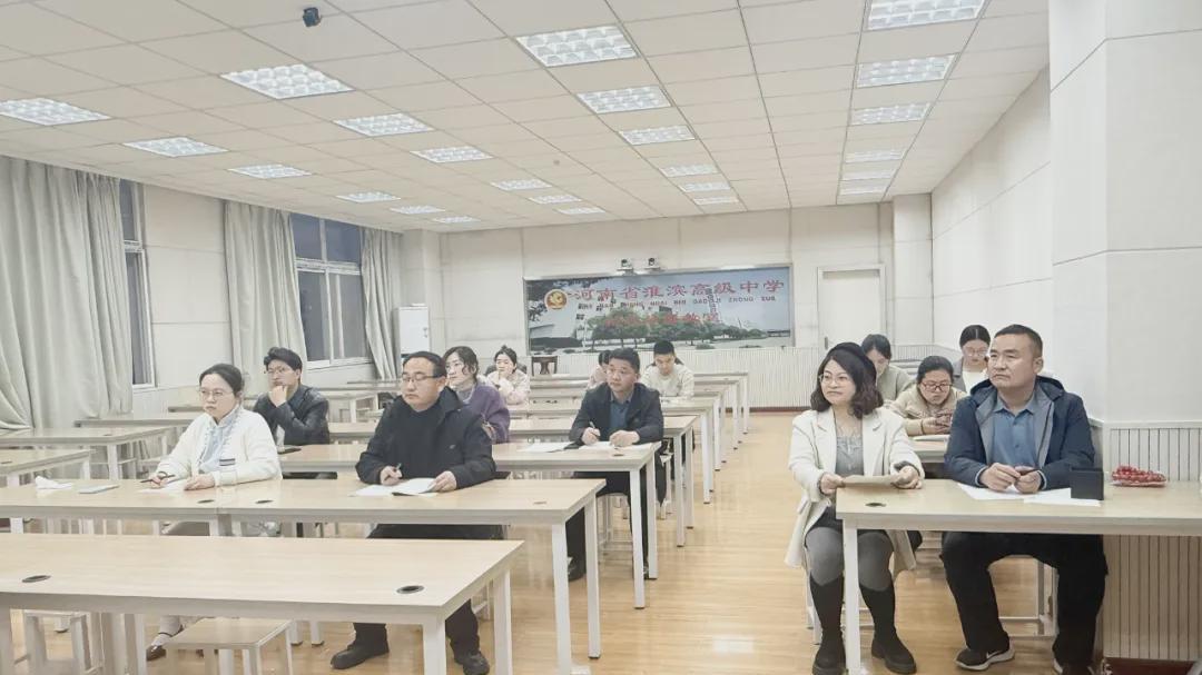 淮滨高中：精研课堂促成长 赛课研思绽芳华