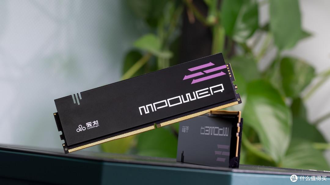 6000 C28还是Zen 5平台的唯一答案吗？