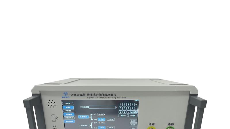 数字式时间间隔测量仪应具备的特性，时间间隔计数器，时间间隔测量设备