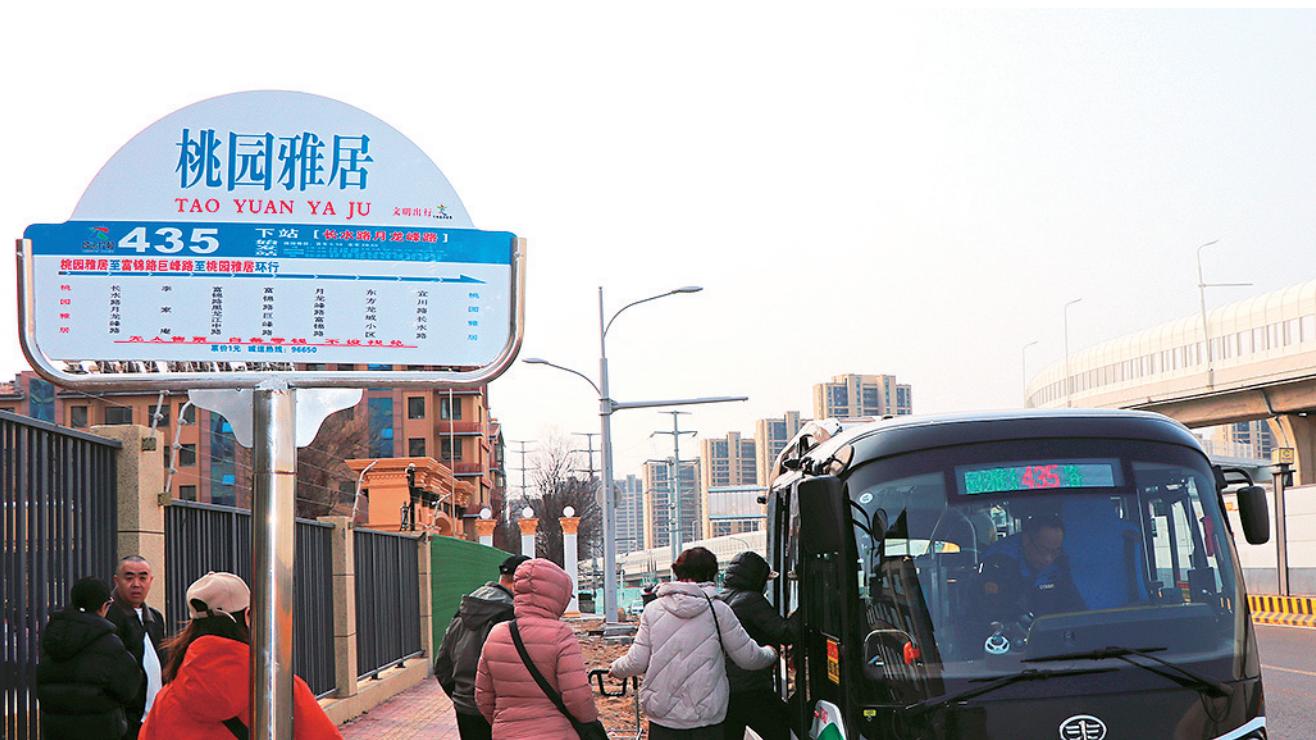 打造“先行区”，青岛交通锚定“六大方向”