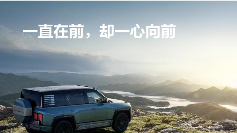 比亚迪用技术实力引领行业！4月销量超32万台，稳居行业第一