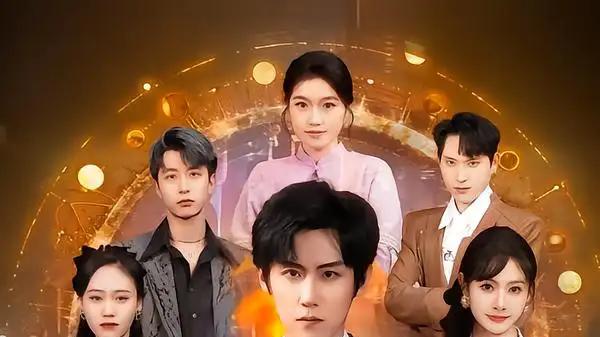 《炼气大圆满回都市分手你哭什么》震撼上线，绝妙剧情与情感冲击