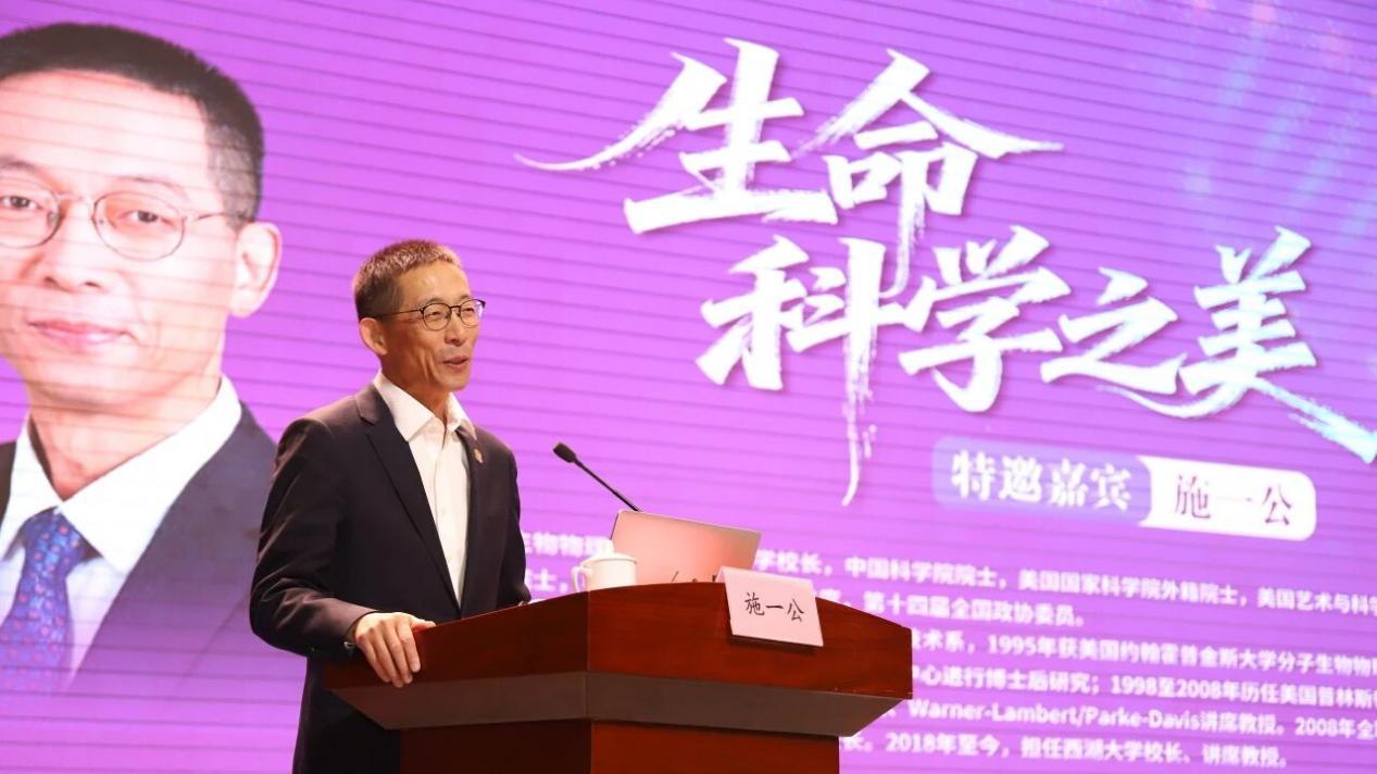 中国科学院院士、西湖大学校长三访南开中学，与学子共赴一年之约