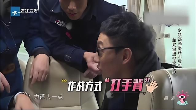 孙杨打范明被骂10年，现场知情嘉宾无人发声，娱乐圈的人情凉薄