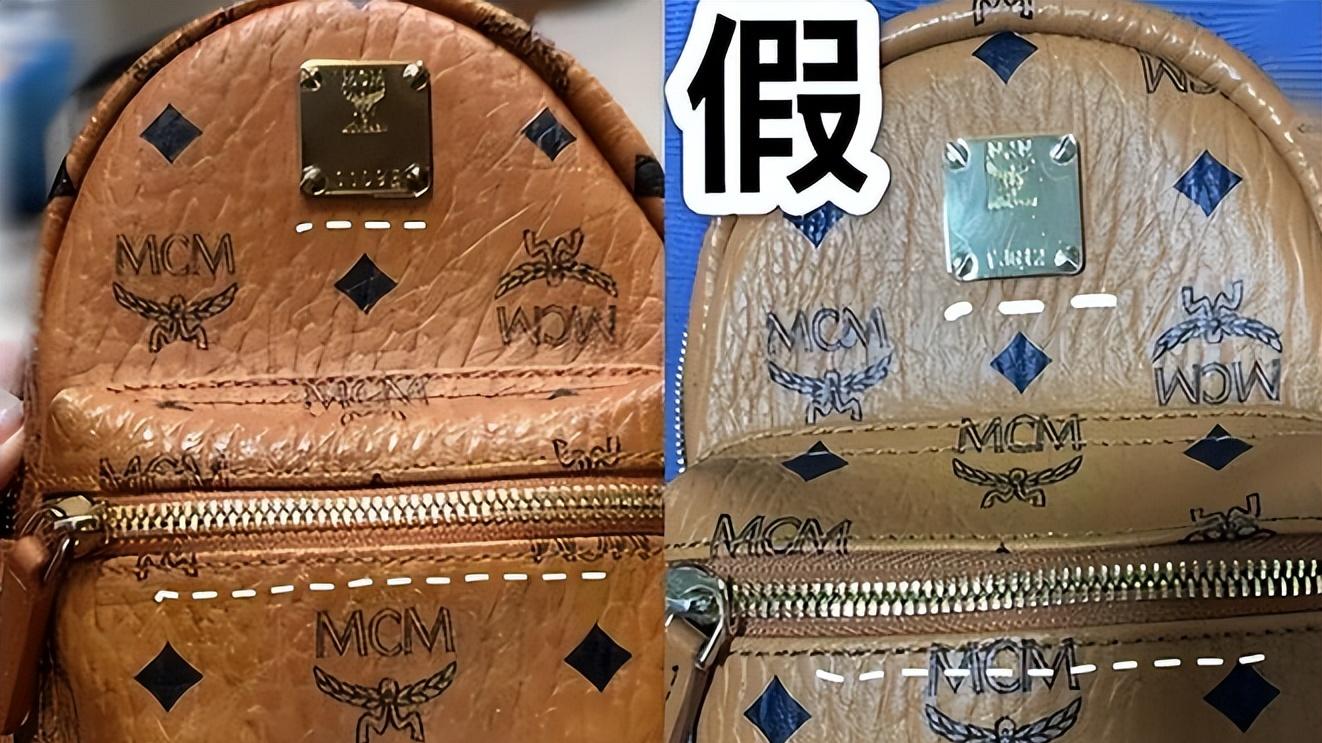 假货乱象：为何屡禁不止，又该如何破解？