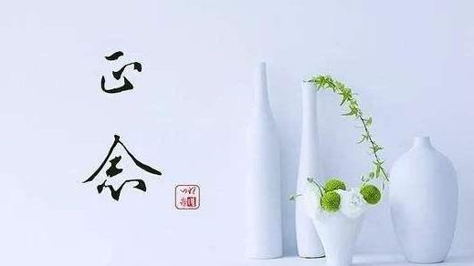 人到中年，真正的通透：不纠缠、不内耗、不强求