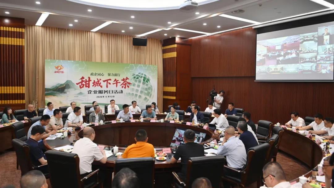 会议尚未结束，企业家焉何走了一大半？服务应重实效而非注重形式