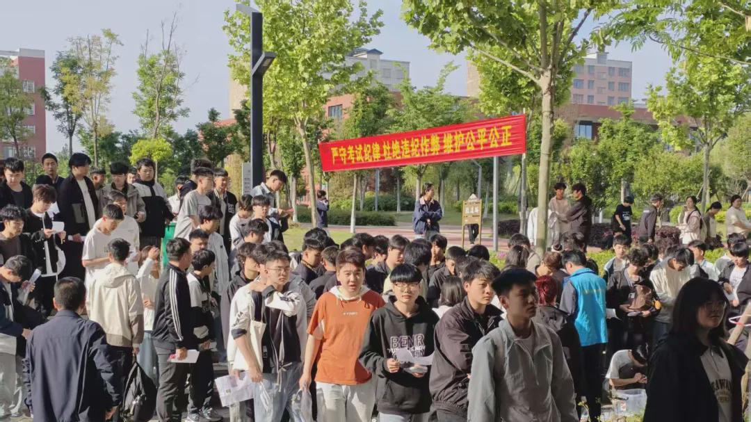 信阳工程职业学院2026年单独招生考试顺利举行