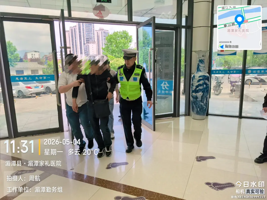高速二大队“五·一”期间好人好事汇编