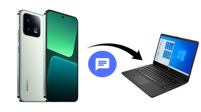 将小米手机上的信息传输到电脑：4 种实用方法