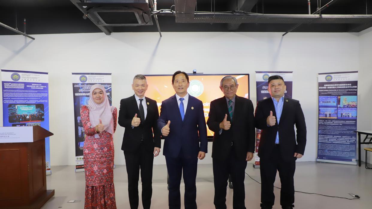 吉隆坡科技大学（KLUST）新年授衔与委任典礼圆满举行