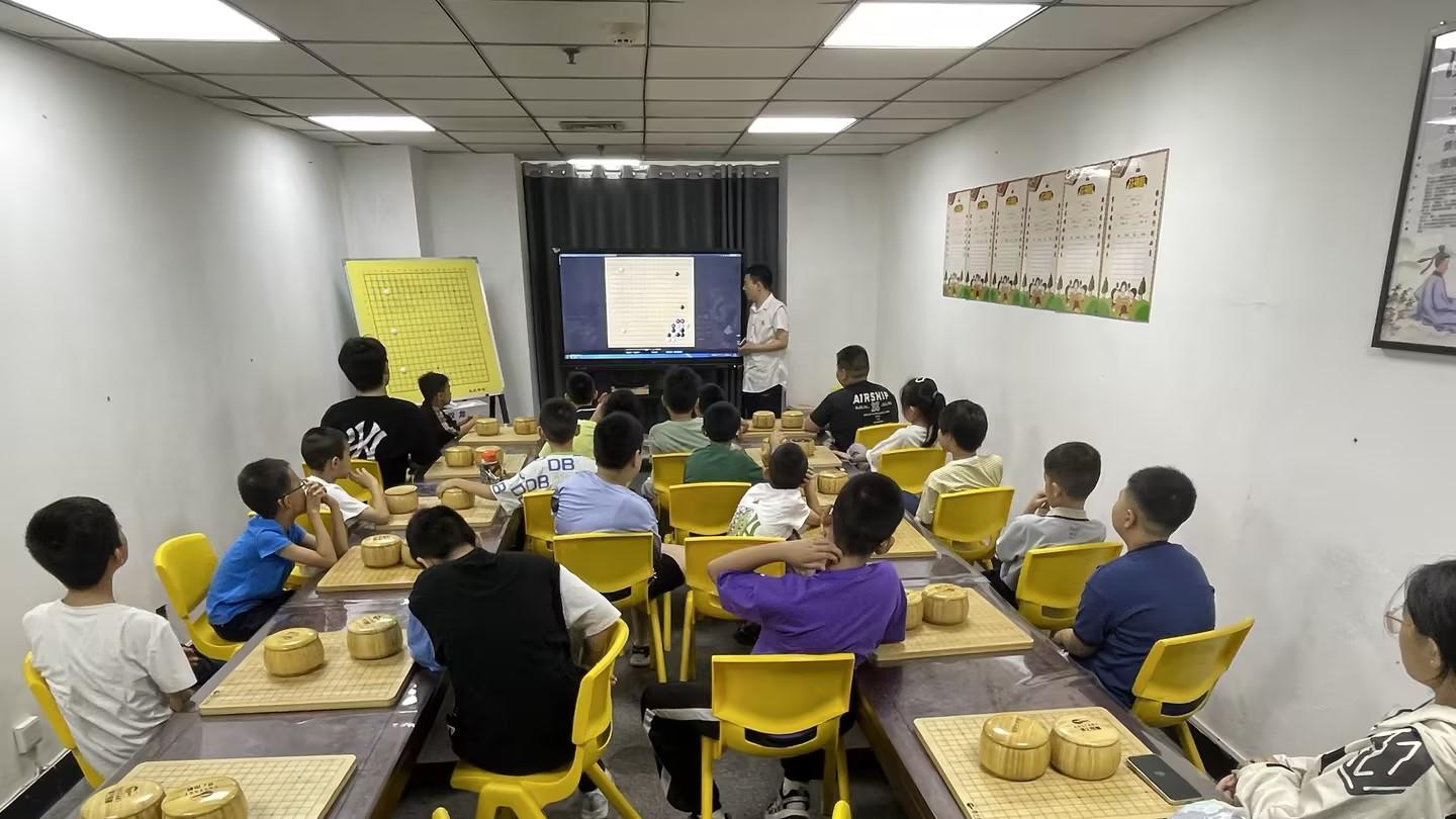 藏在围棋里的专注力密码✨ 拯救娃走神的秘密武器