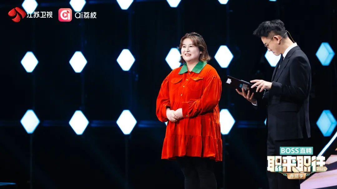 跨专业求职要克服哪些难点？今晚《职来职往2026》全是职场干货！