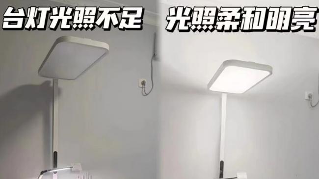 护眼大路灯什么品牌好用又亮？揭秘护眼大路灯推荐排行榜第一名