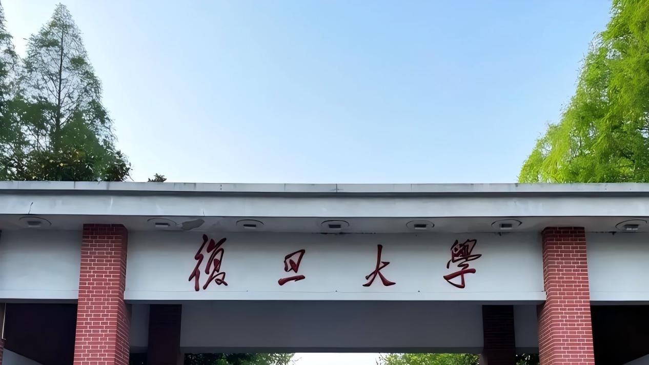 从复旦校企清单，看综合强校的“精准职业赛道布局”